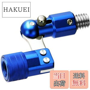 yzSANLIKE ^WCg ʘgpWCg ܂肽ݎ bN^Cv ȒPɎt lbgWCgދ BLUE