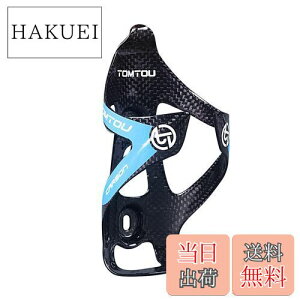 yzQIRUN{gP[W J[{ y ]ԗp oCN{gP[W xYf@ې ϋv ₷ hNz_[ 20g