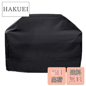 yzTRIWONDER o[xL[OJo[ ^ BBQ R Jo[ Αp obO K[fpt@j`[Jo[ AEghA Lv h ho h Ă~ (XS - 100 x 60 x 150 cm)