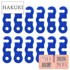 yzTRIWONDER A~ ݋ 3 [vXgbp[ KCCCi[ [veVi[ KC[v  Lvpi egANZT[ (u[ (3) - 12)