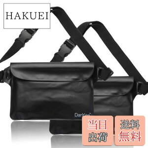 yzDanYee h|[` Sh hP[X IPX8擾ς 3d`bN PVCf C v[ ނ oCN EGXgobO hpbN g (ubNy2Zbgz)