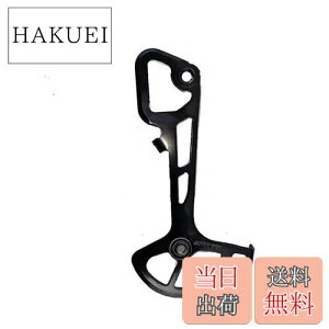 yzV}m(SHIMANO) yAp[c v[g(SGS) RD-M8100 Y3FW26000