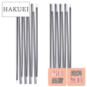 yzTRIWONDER eg|[ A~|[ AEghA Lv y p|[ 2{Zbg (610CM)