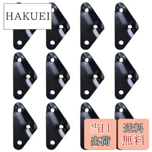 yzTRIWONDER A~ ݋ Op [vXgbp[ KCCCi[ [veVi[ KC[v  Lvpi egANZT[ (ubN (Op`) - 12)