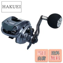 楽天市場】spartan ic200hlの通販