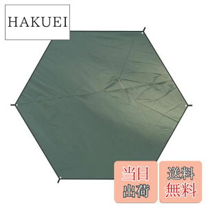 yzTRIWONDER Zp` ^[v OhV[g hy V egV[g Lv}bg [obOt (_bNO[ - XL)