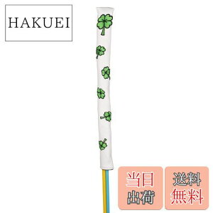 yzUnderFit St ACg XeBbN Jo[ Alignment Stick Cover cA[ XeBbNp 2{p hJ 琻 XJ(hN)AN[o[AxXgAfUC (N[o[)