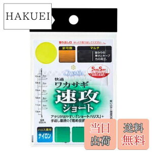 yz_C(DAIWA) NXeBA KJTMd|SS UV[g }` 5{ 1.0