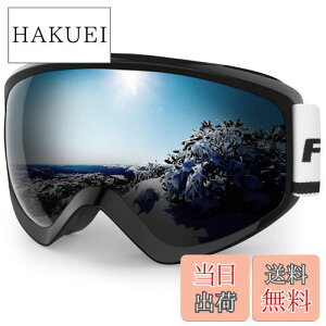 yz[Findway] XL[S[O LbY Xm[S[O qpAOTGL싅ʃYE\A h/h/܂h~ Oh~ LbYX|[cpS[O yʂƑϏՌ Kp8-14 {[