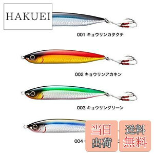 yzV}m(SHIMANO) gEgA[ VLOyV J[fBt EChbv 105S WFbgu[Xg TN-210N 002 LEAJL