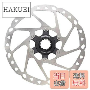 【送料無料】シマノ(SHIMANO) ディスクローター SM-RT64-S 160mm センターロック ナロータイプ ESMRT64SI3C DEORE(ディオーレ)