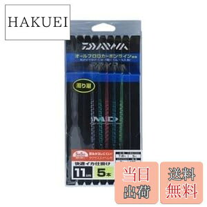 yz_C(DAIWA) KCJd|SPL SS ST 11cm uR5{ X^_[h