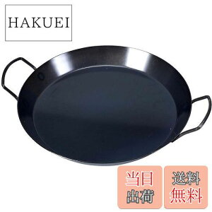 yzLveX^bO(CAPTAIN STAG) BBQp ֓S pGAp 28cm UG-1553