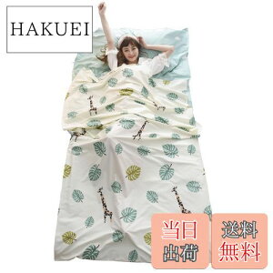 yzTRIWONDER Ci[V[c gxV[c 100 Ci[Vt Q܃Ci[ ^ y RpNg Vt V[cQ AEghApQ Lv zep nCLO 