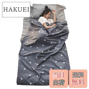 yzTRIWONDER Ci[V[c gxV[c 100 Ci[Vt Q܃Ci[ ^ y RpNg Vt V[cQ AEghApQ Lv zep nCLO 