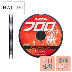 yz_C(DAIWA) tC fB[t tnX 1.75 50m i`