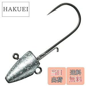 yz_C(DAIWA) V[oXWOwbh SS+E #3/0 5g