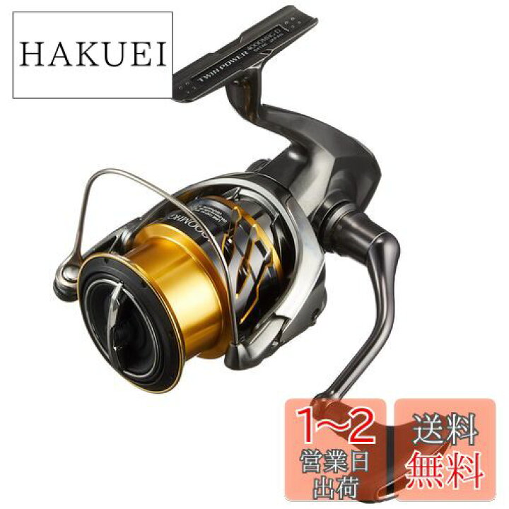 楽天市場】シマノ(SHIMANO) スピニングリール 20 ツインパワー 4000MHG 