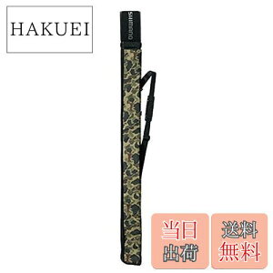 yzV}m(SHIMANO) CgbhP[X 165 J[L_bNJ BR-045T