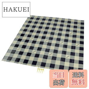 yzLveX^bO(CAPTAIN STAG) W[V[g }bg NbVW[V[g 180×180cm 1mm 2 [obOt s4{t MK`FbN UB-3062