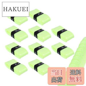 yzHantox St Obve[v 10{Zbg PbgpObve[v ~ z ʋC St/ejX/싅/oh~gp