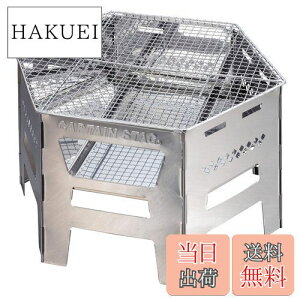 yzLveX^bO(CAPTAIN STAG) o[xL[R Α _b`I[u ϐ 14 wLTXeX J}hO pESgNEobOt UG-73 Vo[ g