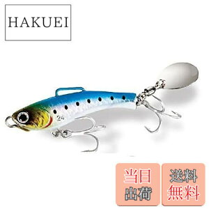 �y���������z�V�}�m(SHIMANO) �X�s���e�[�� �\�A�� ���C�Y�V���b�g �u���[�h AR-C 31g 005 �L���E����RG