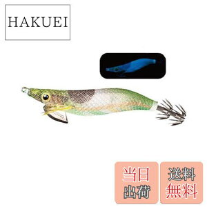 【送料無料】シマノ(SHIMANO) エギ セフィア クリンチ フラッシュブースト 2.5号 10g QE-X25T 004 FアボカドK アオリイカ