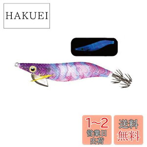 yzV}m(SHIMANO) GM ZtBA N` tbVu[Xg 2.5 10g QE-X25T 003 Fp[vK AICJ