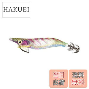 【送料無料】シマノ(SHIMANO) エギ セフィアクリンチ フラッシュブースト QE-X25T 2.5号 002 Fライムブルー