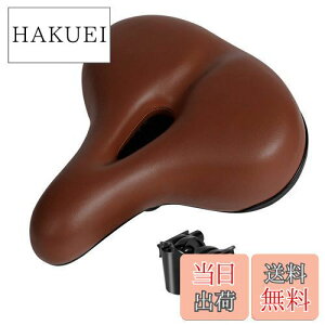 yzZHIQIU]ԗpNbV ϖTBUU[ h  Ռz l̍Hw NvOt nht }EeoCN [hoCN tH[fBOoCNɓK u