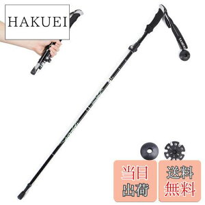 yzTRIWONDER gbLO|[ ܂肽 oRXgbN EH[LO|[ yʃA~ 1{Zbg RpNg [obOtit (ubN - 110cm)