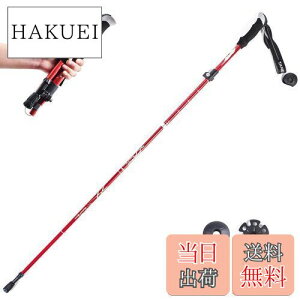 yzTRIWONDER gbLO|[ ܂肽 oRXgbN EH[LO|[ yʃA~ 1{Zbg RpNg [obOtit (bh - 130cm)