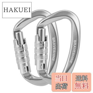 yzJri 12KN I[gbN BRAVESHINE ω׏d1200kg bNJri DO y nbN ^[v Lvp ו̃tbN ̃[hp @\ 2Zbg