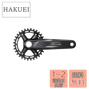 yzV}m(SHIMANO) NNZbg FC-M5100-1 10/11s 175mm 32T EFCM51001EXA2 DEORE(fBI[)