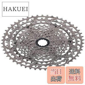 【送料無料】シマノ(SHIMANO) カセットスプロケット CS-M5100 11S 11-51T 11-13-15-18-21-24-28-33-39-45-51T ICSM510011151 DEORE(ディオーレ)