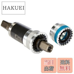 yzV}m(SHIMANO) {guPbg BB-UN300-K 117.5mm 68BSA `F[P[XΉ EBBUN300KB17X 0