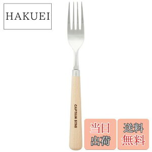 yzLveX^bO(CAPTAIN STAG) Jg[ tH[N XeX { EbhuX UW-2006