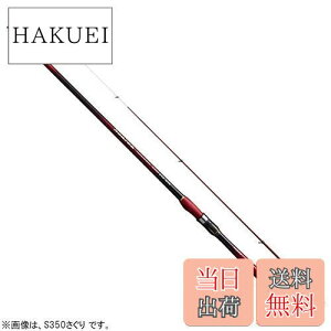 yzV}m(SHIMANO)  V[A Cޖx S350