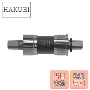 yzV}m(SHIMANO) {guPbg BB-UN300 122.5mm(LL123) 68BSA EBBUN300B23X