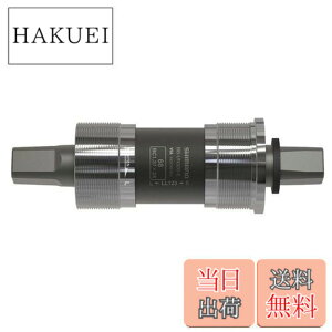 �y���������z�V�}�m(SHIMANO) �{�g���u���P�b�g BB-UN300-E 122.5mm(LL123) 68BSA E-typeFD�Ή� EBBUN300EB23X