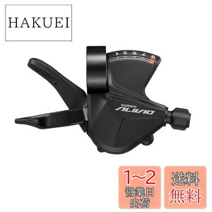 yzV}m(SHIMANO) Vtgo[ SL-M3100-R Ep 9s IveBJMAfBXvCt 1800mmCi[ ESLM3100RA ALIVIO(ArI)