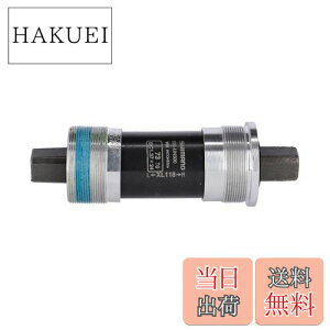 yzV}m(SHIMANO) {guPbg BB-UN300 118mm(XL) 73BSA EBBUN300C18X