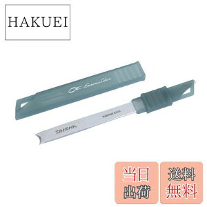 yz_C(DAIWA) G_X CJVXeBbN130C ubN