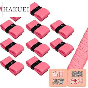 yzHantox St Obve[v 10{Zbg PbgpObve[v ~ z ʋC St/ejX/싅/oh~gp