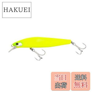 yzV}m(SHIMANO) V[oXA[ ~m[ GNXZX TCgATV 99S WFbgu[Xg XM-299N 021 }bg`[g