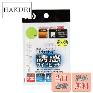 yz_C(DAIWA) NXeBA KJTMd|KC UfChsb` }` 5{j 1.5
