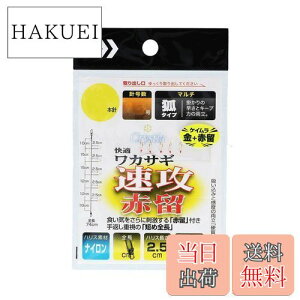 yz_C(DAIWA) NXeBA KJTMd|KK U ԗ }` 5{j 1.5