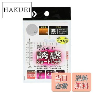 yz_C(DAIWA) NXeBA KJTMd|KC UfV[gsb` }` 10{j 1.0