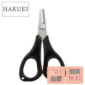 yzBooms Fishing S01 PECJb^[ ނ gу~nT~ ubN